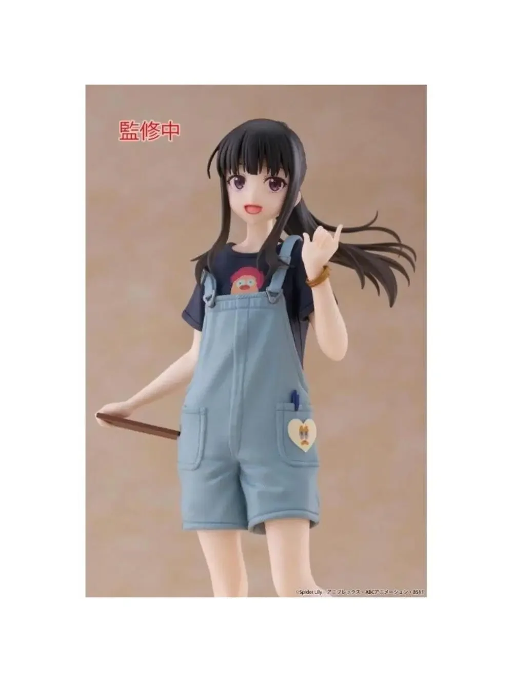 Taito Lycoris Recoil Coreful Takina Inoue (Hawaiian Ver.) Overalls Ver. US Sellr